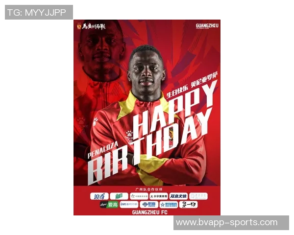 祝阿诺斯克27岁生日快乐愿新赛季乘风破浪勇往直前